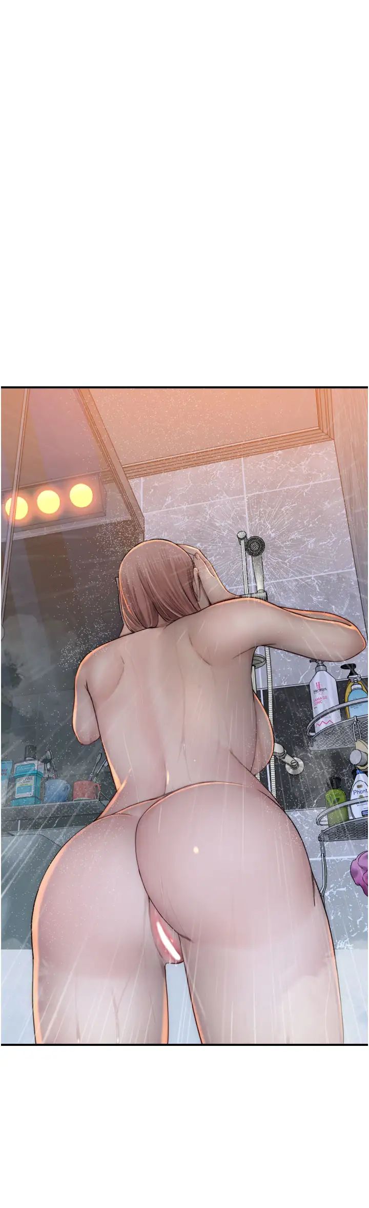 继母的香味第59話-孤男寡女共處一室