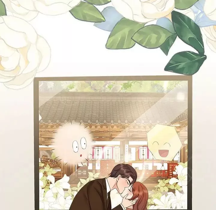 疯了才结婚-第36話 - 图片 27