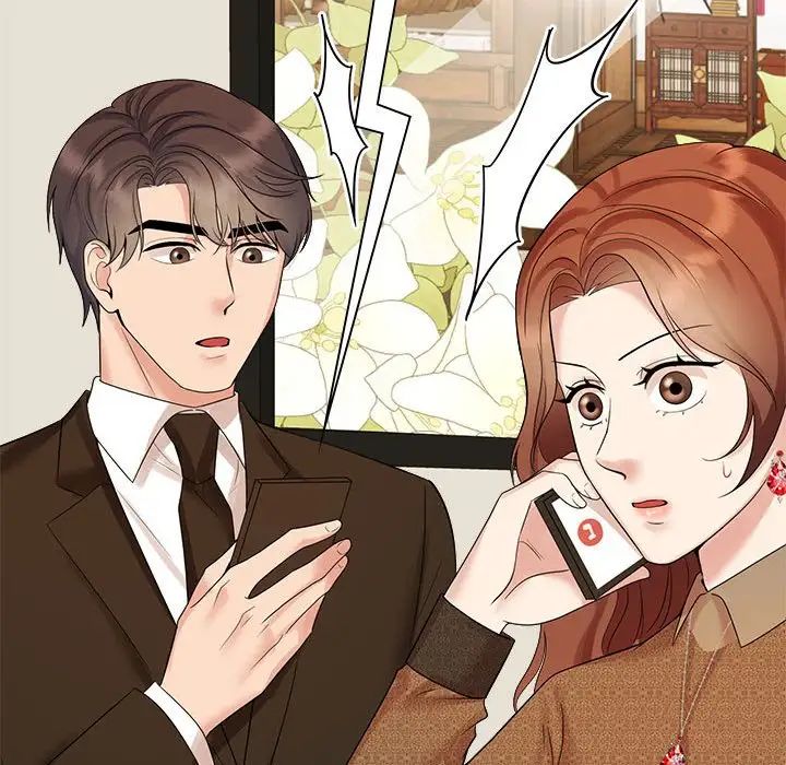 疯了才结婚第36話