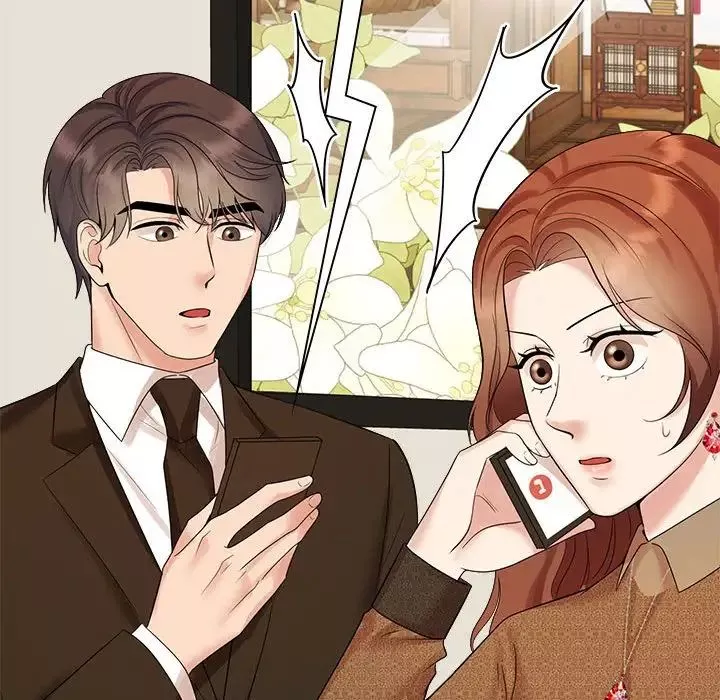 疯了才结婚-第36話 - 图片 43