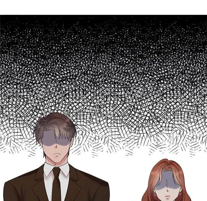 疯了才结婚第36話