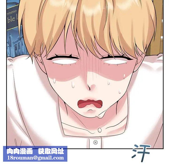 疯了才结婚第36話