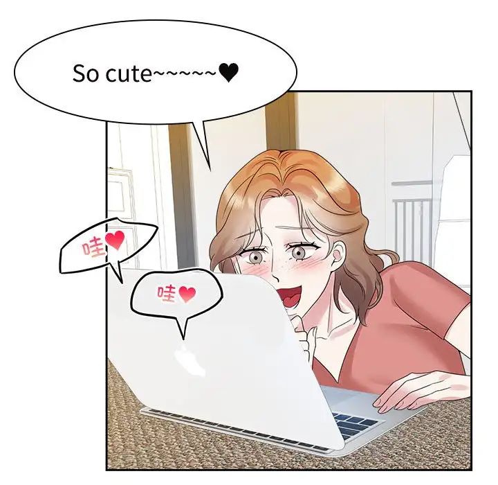 疯了才结婚第36話