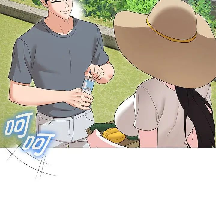 嫁入豪门的老师第17話