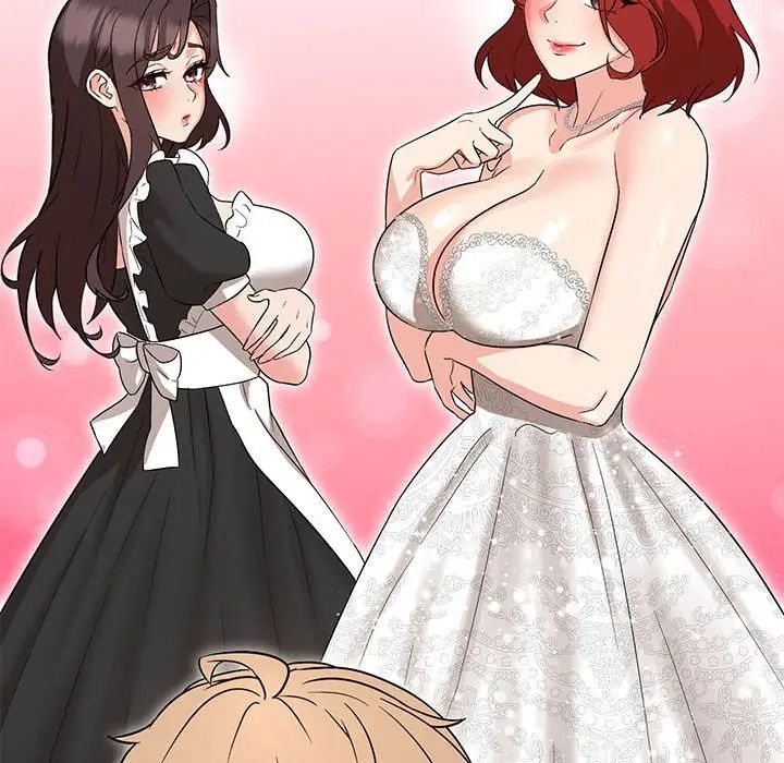 嫁入豪门的老师第17話