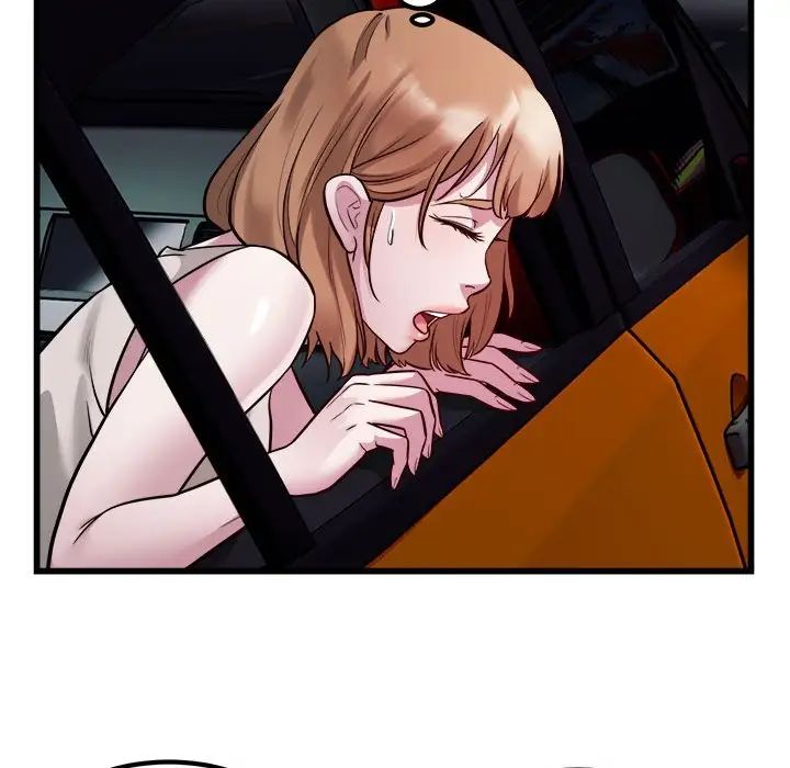 好运出租车第20話