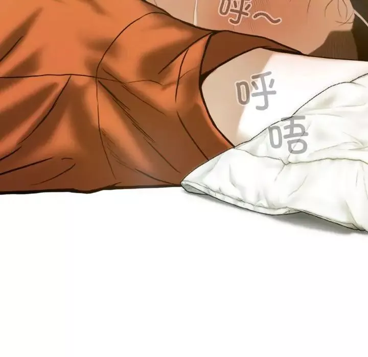 不可抗拒的吸引-第15話 - 图片 10
