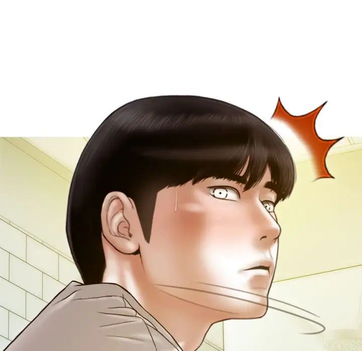 不可抗拒的吸引第15話