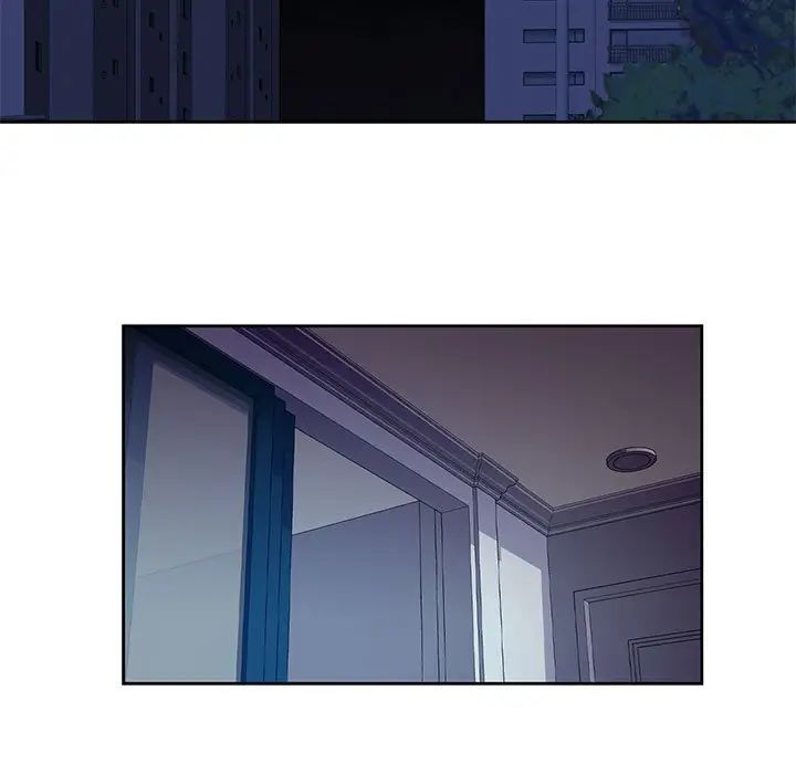 脱轨关系第12話