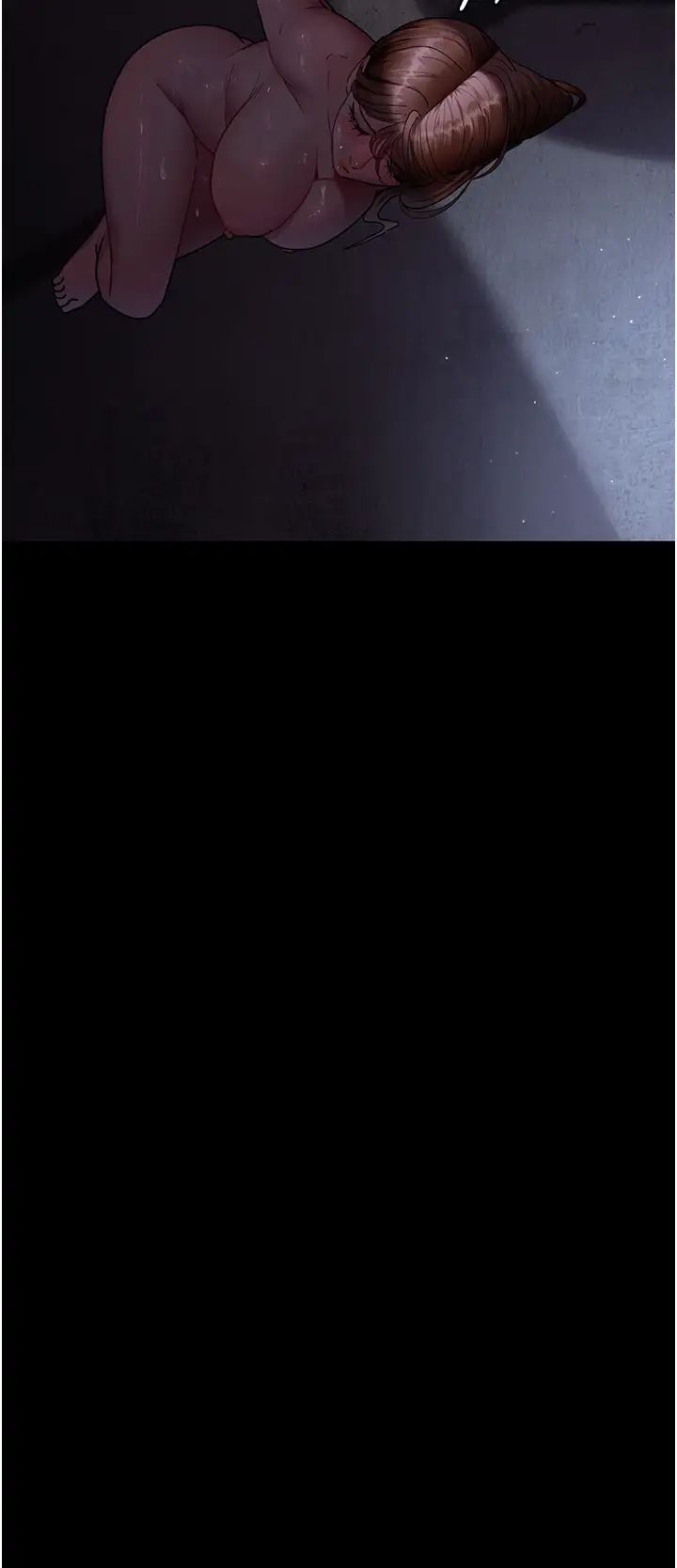 夜间诊疗室第65話-審判刁蠻惡女