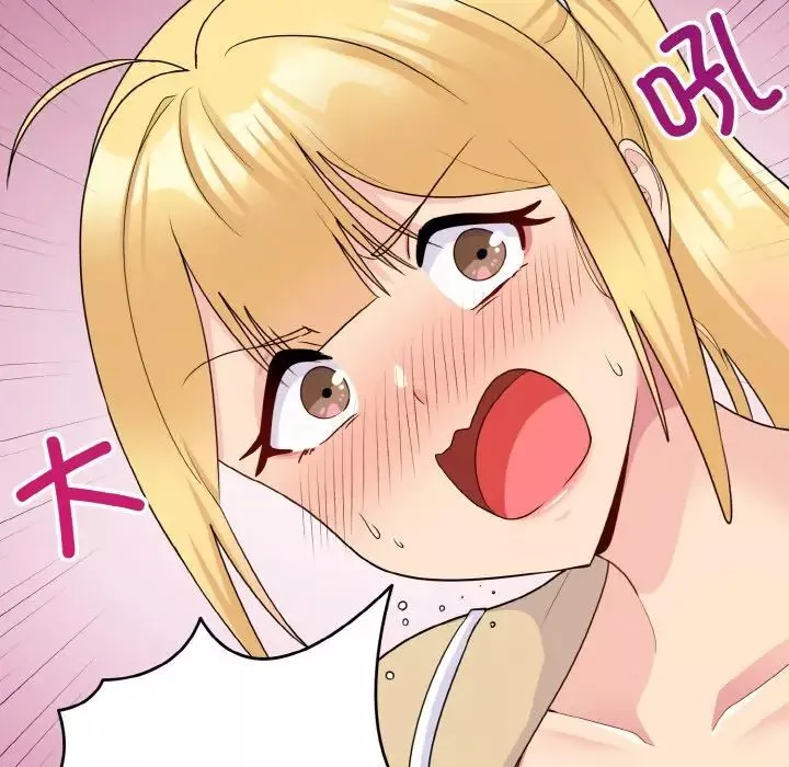 打脸的告白第8話