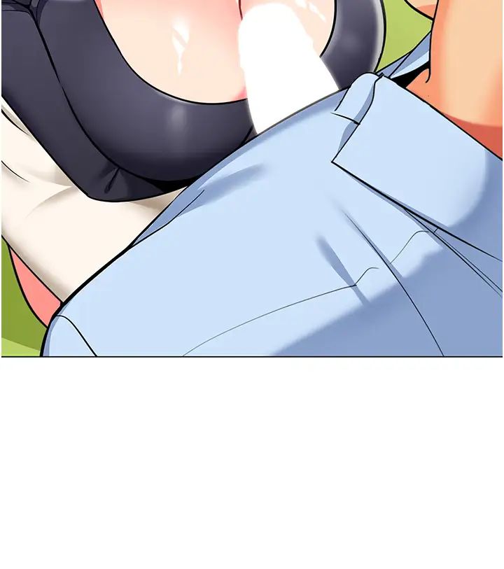 幼儿园老师们第51話-解鎖一屁股下去的天堂