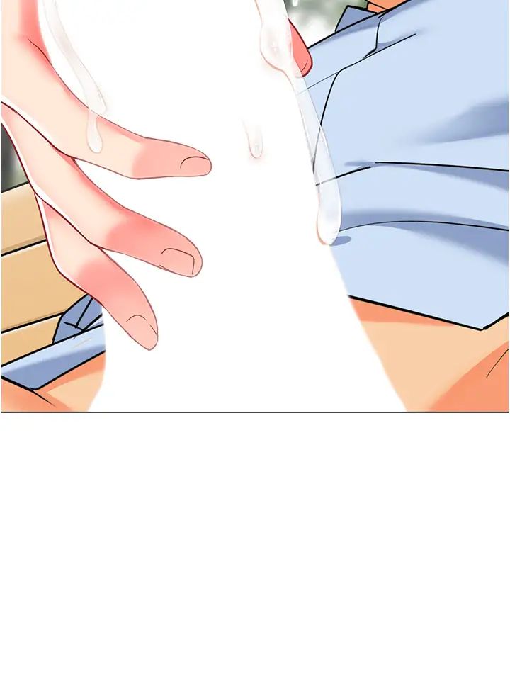 幼儿园老师们第51話-解鎖一屁股下去的天堂