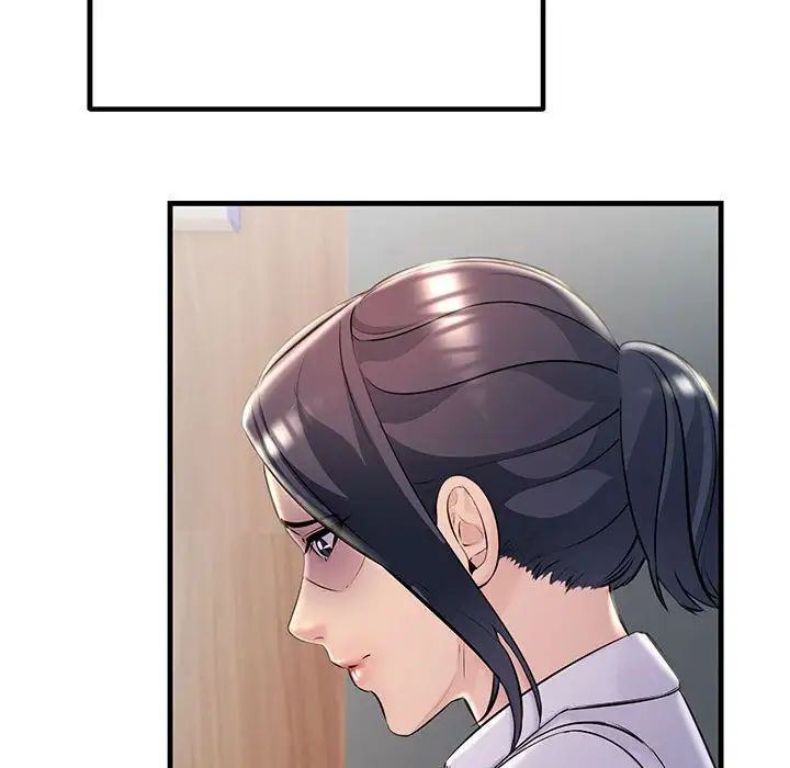 不正常关系第39話