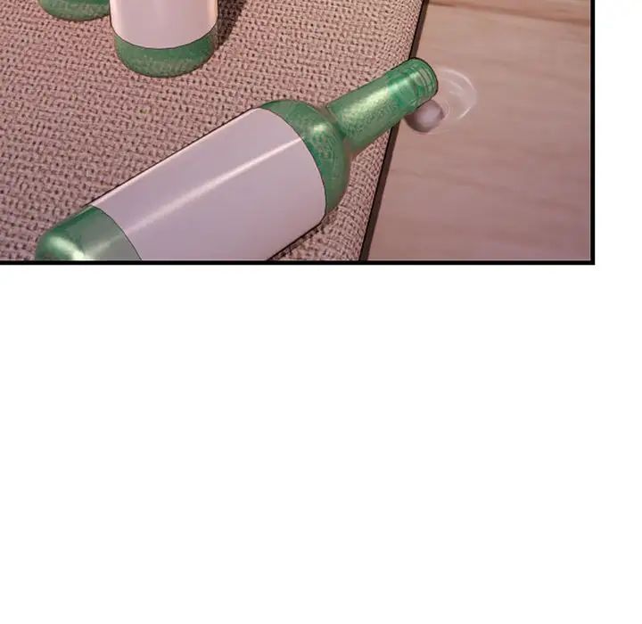 不正常关系第39話