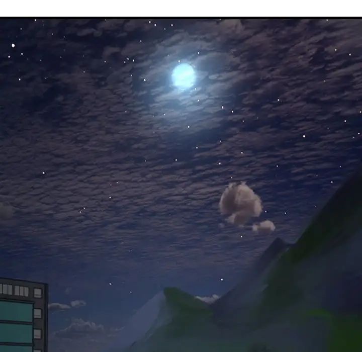 不正常关系第39話