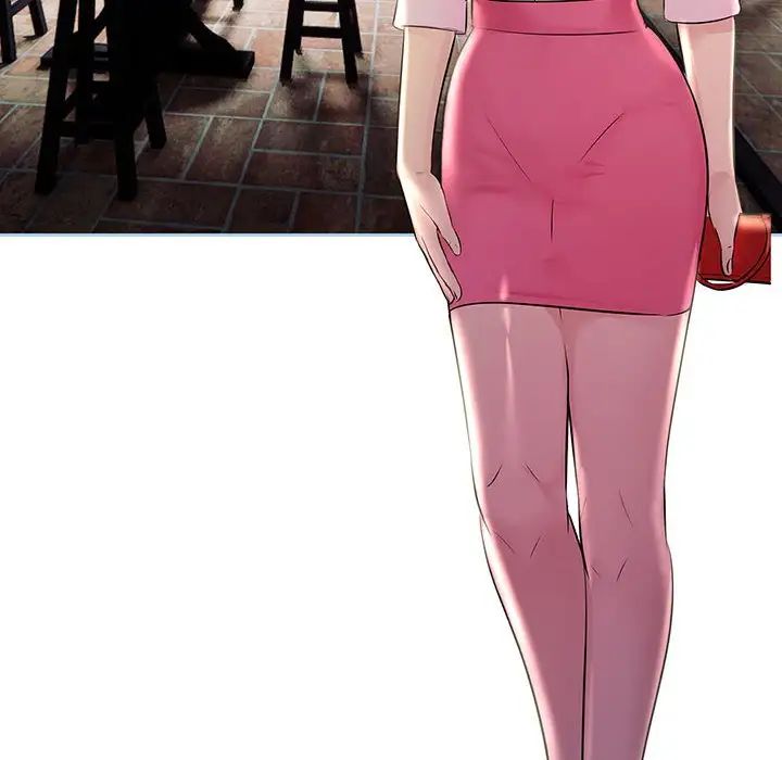 不正常关系第39話