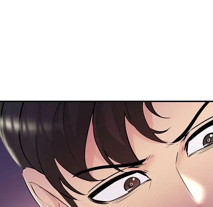 不正常关系第39話