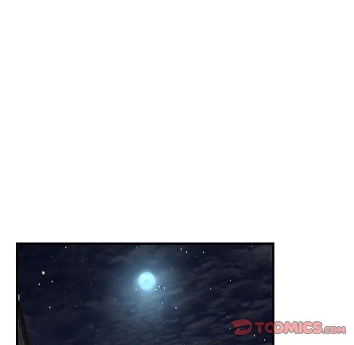 不正常关系第39話