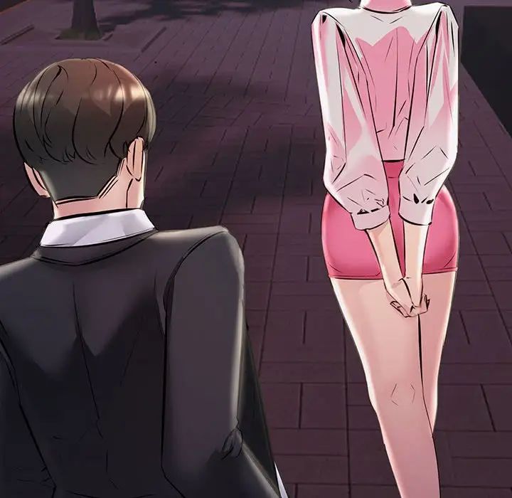 不正常关系第39話