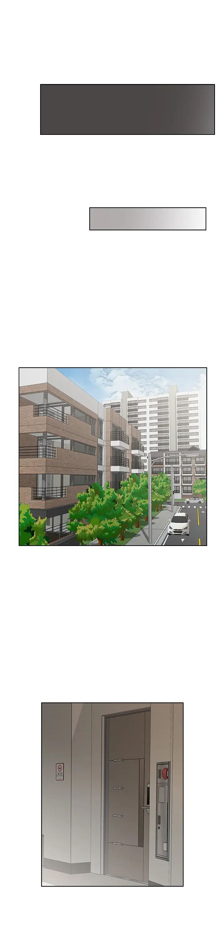 今天吃饱了吗?第44話-盡情縱慾