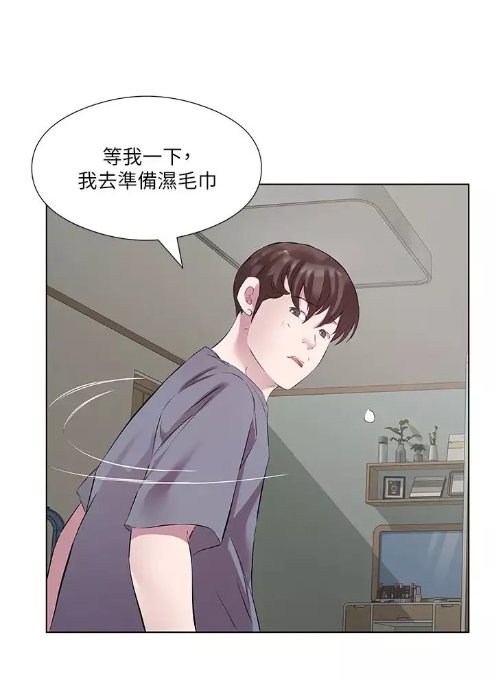 今天吃饱了吗?-第44話-盡情縱慾 - 图片 15
