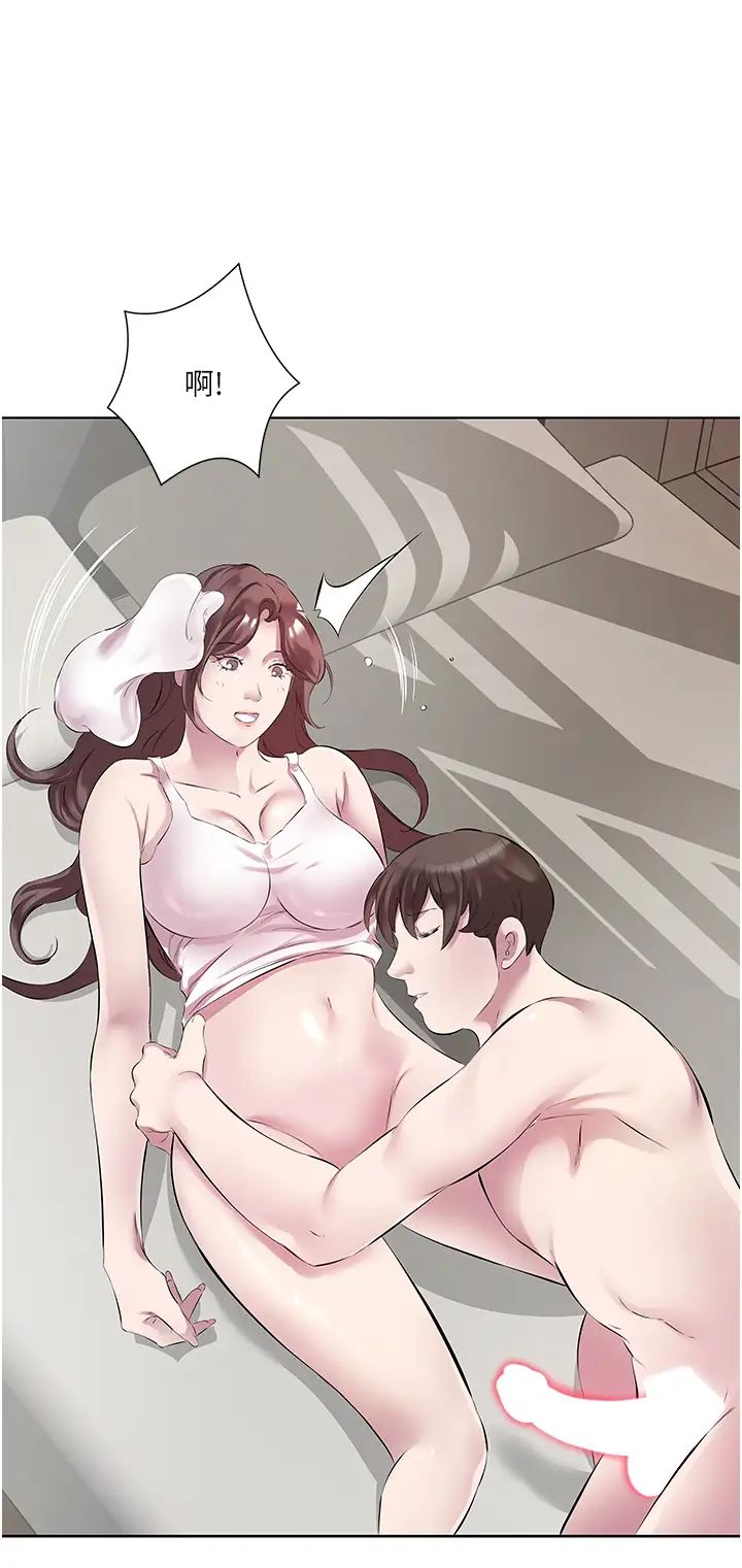 今天吃饱了吗?第44話-盡情縱慾