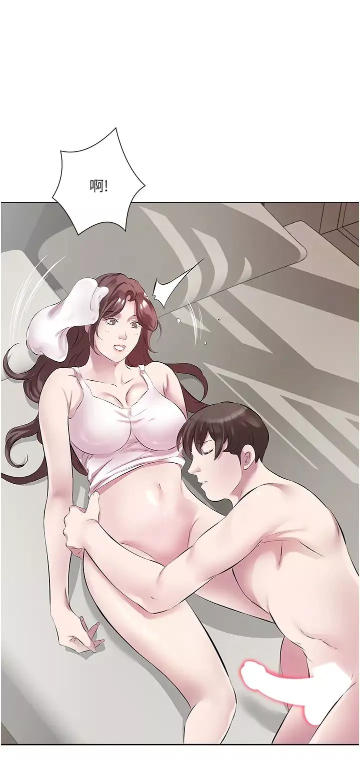 今天吃飽了嗎?第44話-盡情縱慾