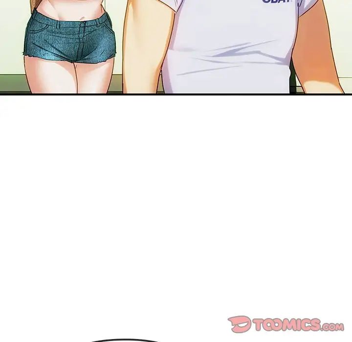 难以克制的欲望第30話