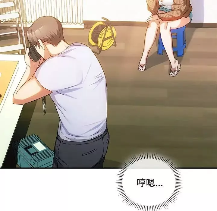 难以克制的欲望第30話