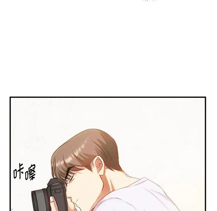 难以克制的欲望第30話