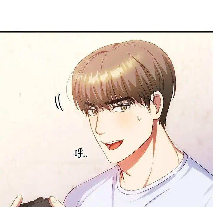 难以克制的欲望第30話