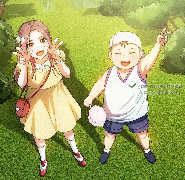 难以克制的欲望第30話