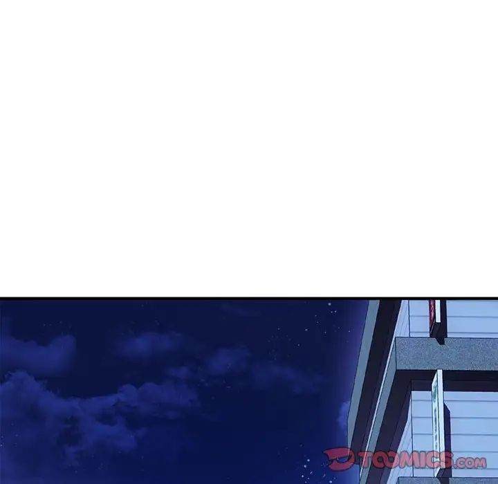 难以克制的欲望第30話