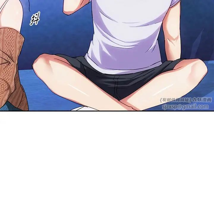 难以克制的欲望第30話