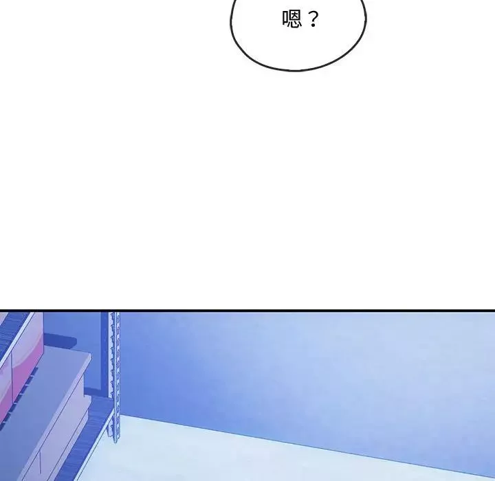 难以克制的欲望-第30話 - 图片 136