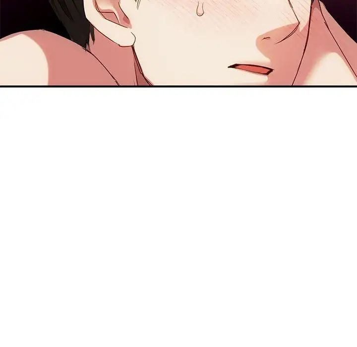 难以克制的欲望第30話