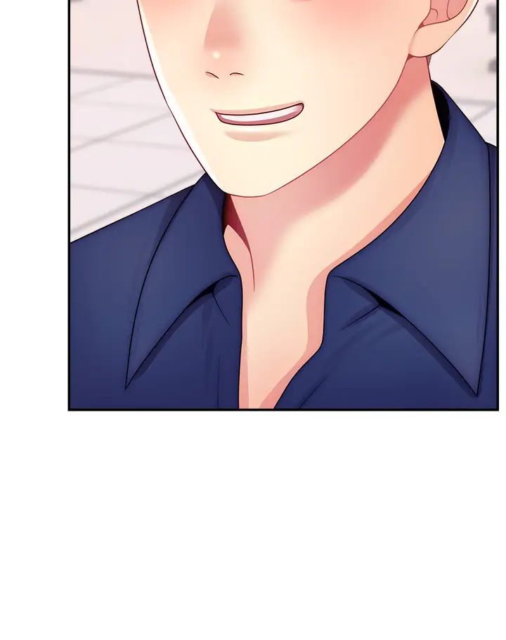 直播主的流量密碼第35話-今天用這個洞徹底爽一下