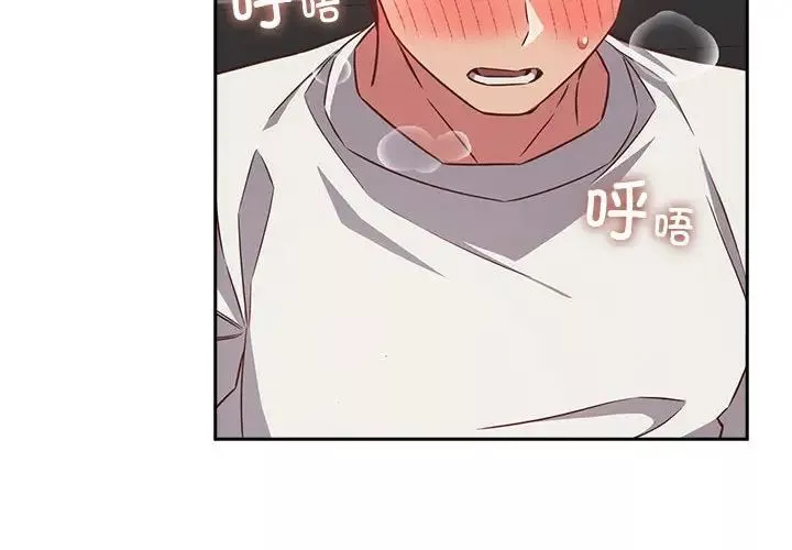 受害者联盟-第35話 - 图片 4