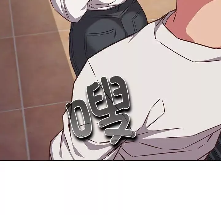受害者联盟第35話