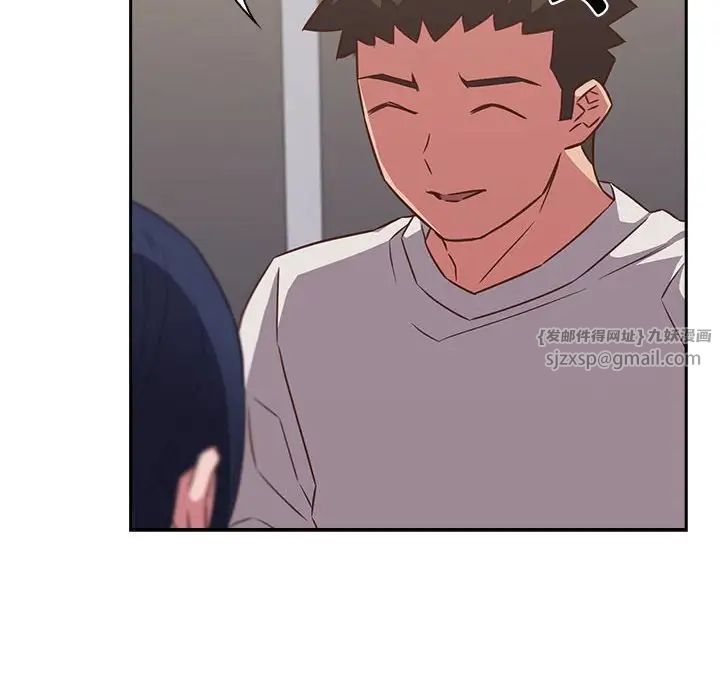 受害者联盟第35話