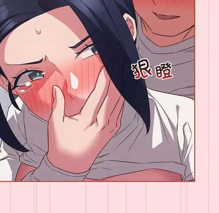 受害者联盟-第35話 - 图片 88