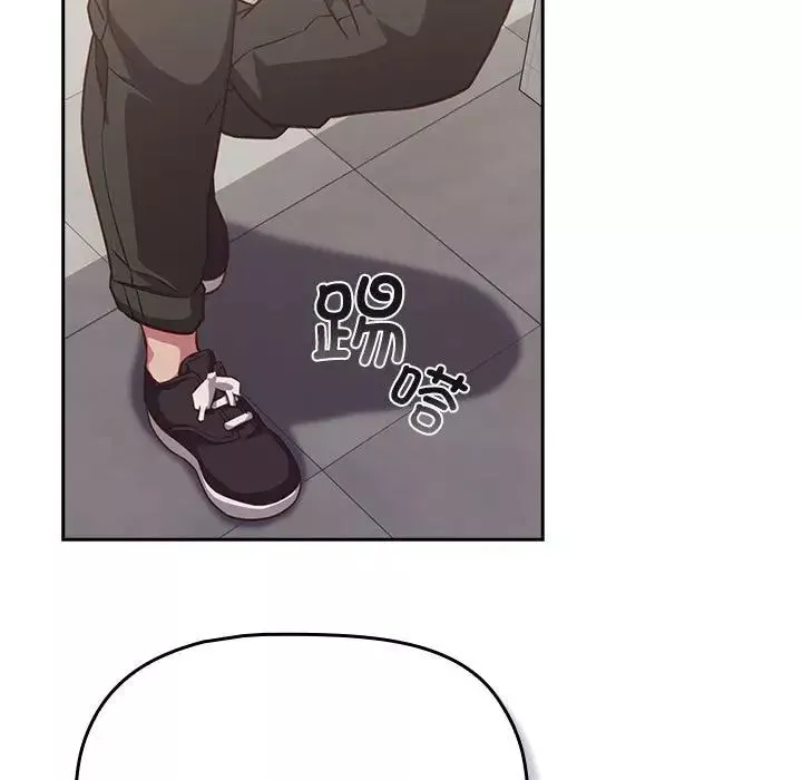受害者联盟-第35話 - 图片 115