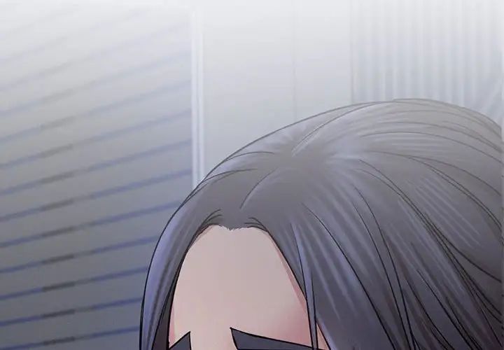 屋檐下的光第33話