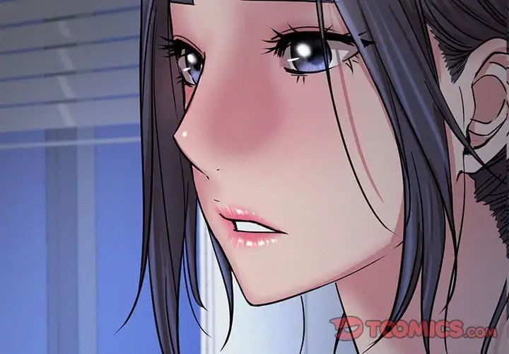 屋檐下的光第33話