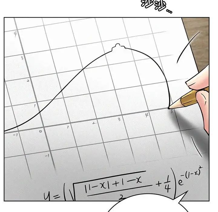 屋檐下的光第33話