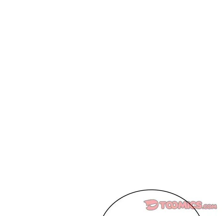 屋檐下的光第33話