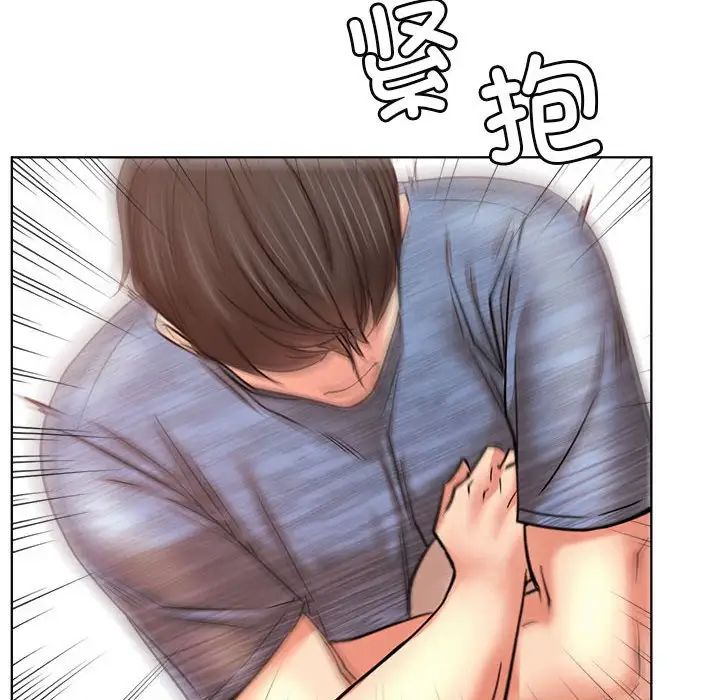 屋檐下的光第33話