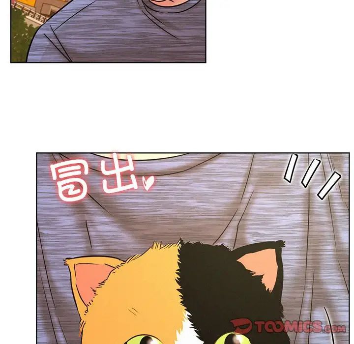 屋檐下的光第33話