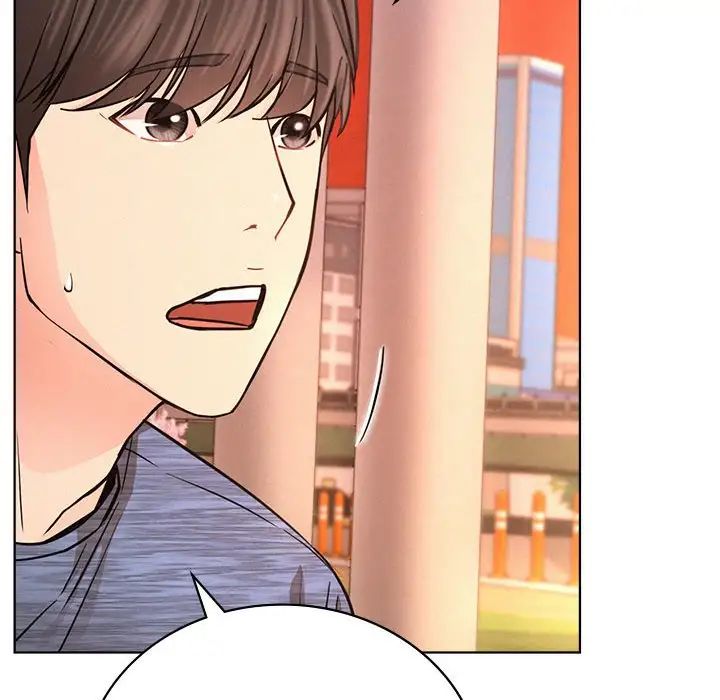 屋檐下的光第33話